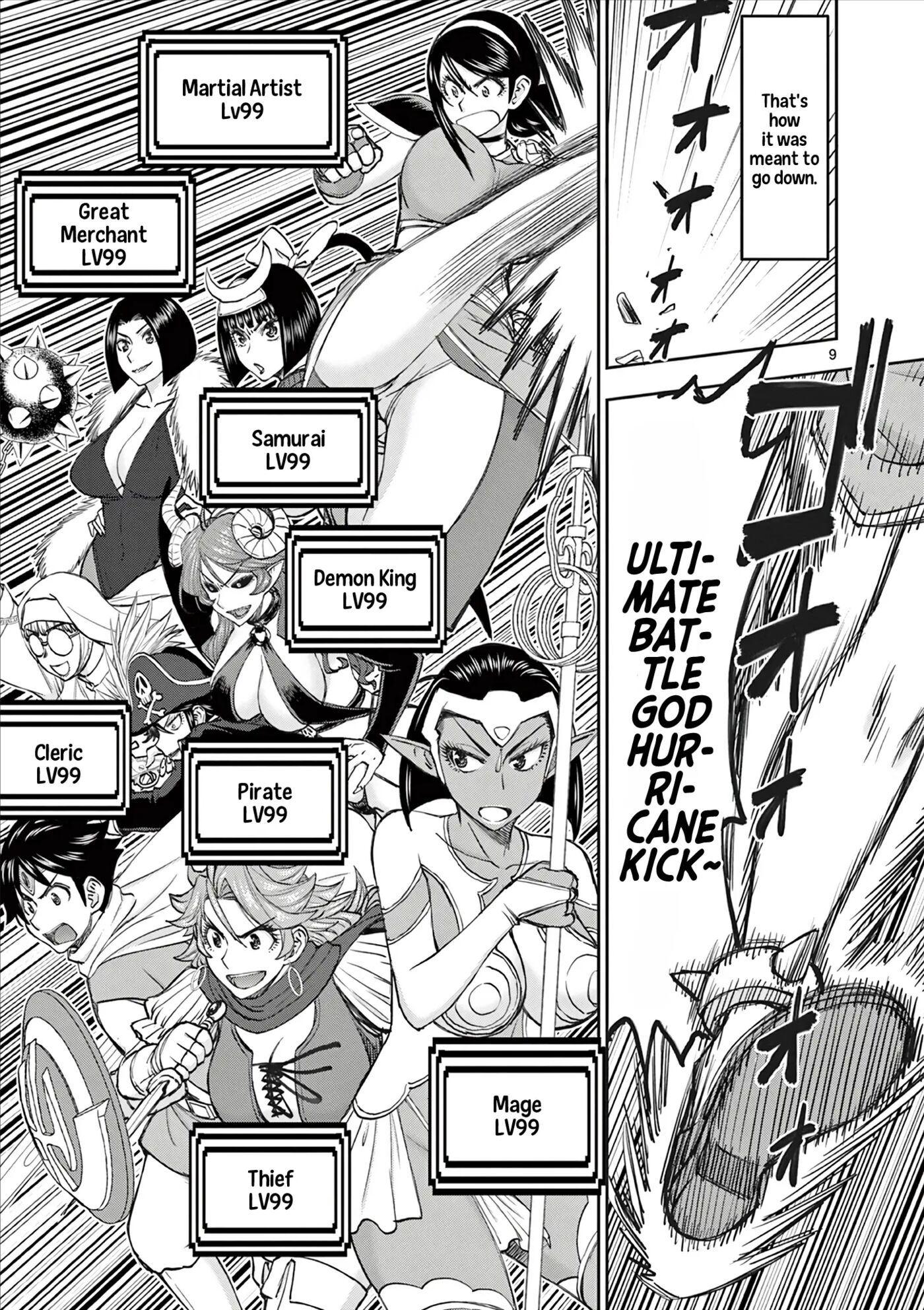 Affair In Another World Ii ~guided Married Women And The Clumsy Reincarnated Hero~ Chapter 9000 Page 123